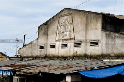 Chợ Cầu Đất